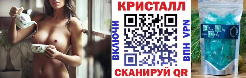 Amphetamine 97% MEGA ссылка Челябинск продажа наркотиков