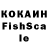Экстази VHQ lll jijo