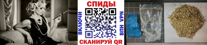 купить  сайты  Челябинск  Бутират жидкий экстази 