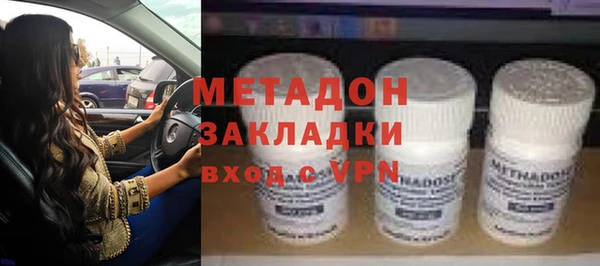 МДПВ Абаза