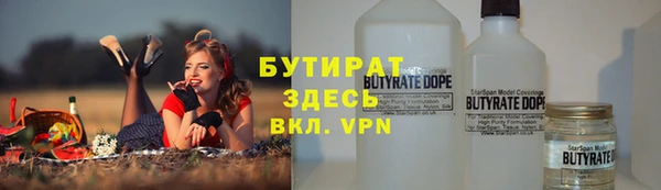 apvp Абинск