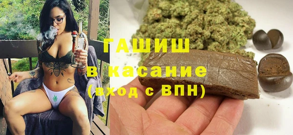 МДПВ Абаза