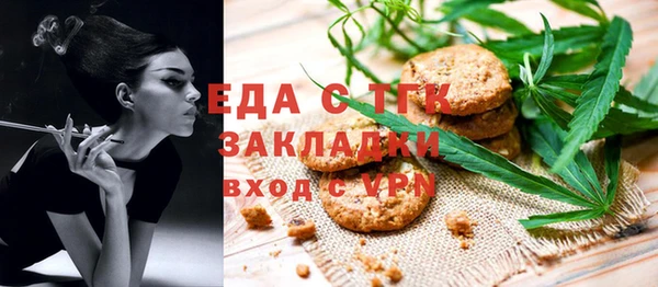 apvp Абинск