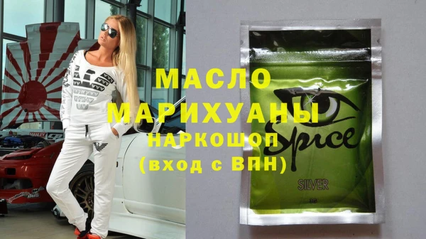 МДПВ Абаза