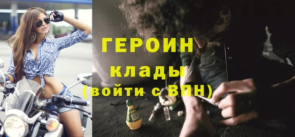 МДПВ Абаза