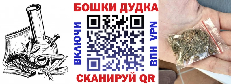 хочу   Челябинск  даркнет состав  МАРИХУАНА MAZAR 